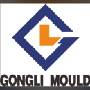 TAIZHOU HUANGYAN GONGLI PLASTIC MOULD CO.,LTD