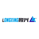 GUANGDONG LONGXING PACKING INDUSTRIAL CO., LTD.
