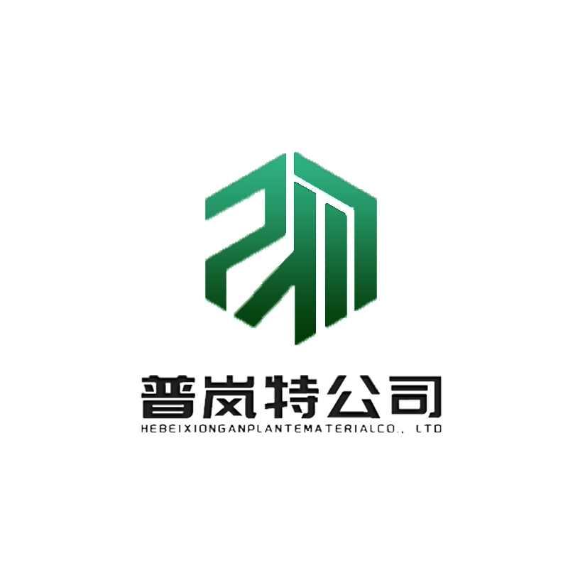 Hebei Xiongan Plante Material Co.,Ltd