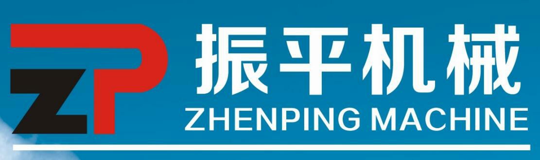 WENZHOU ZHENPING MACHINERY CO.,LTD