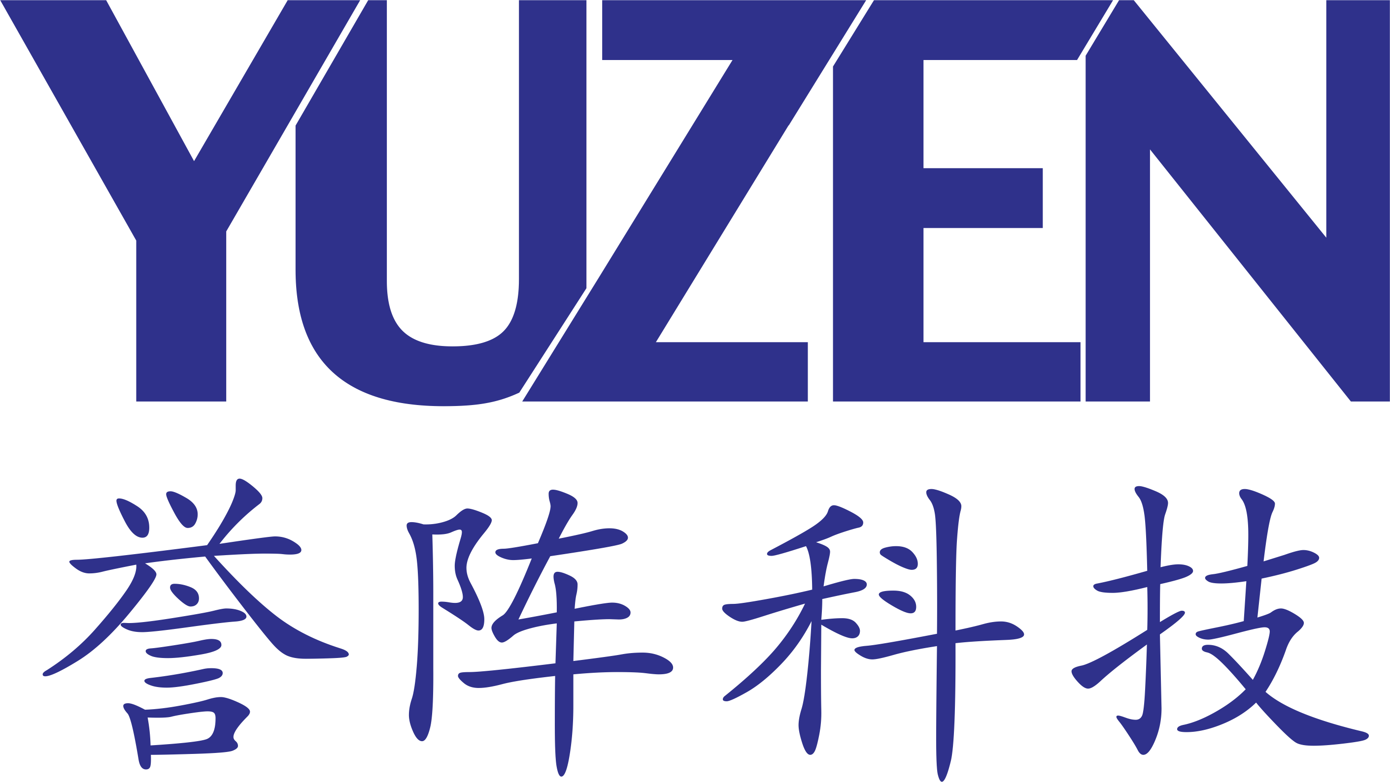 yuzhen electromic technology(shanghai) co.,ltd