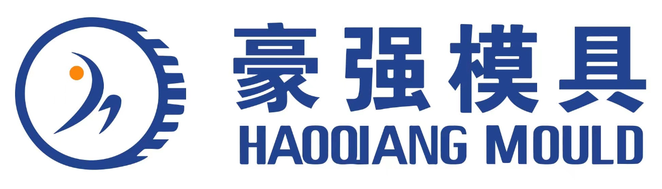 TAIZHOU HAOQIANG MOULD CO.,LTD