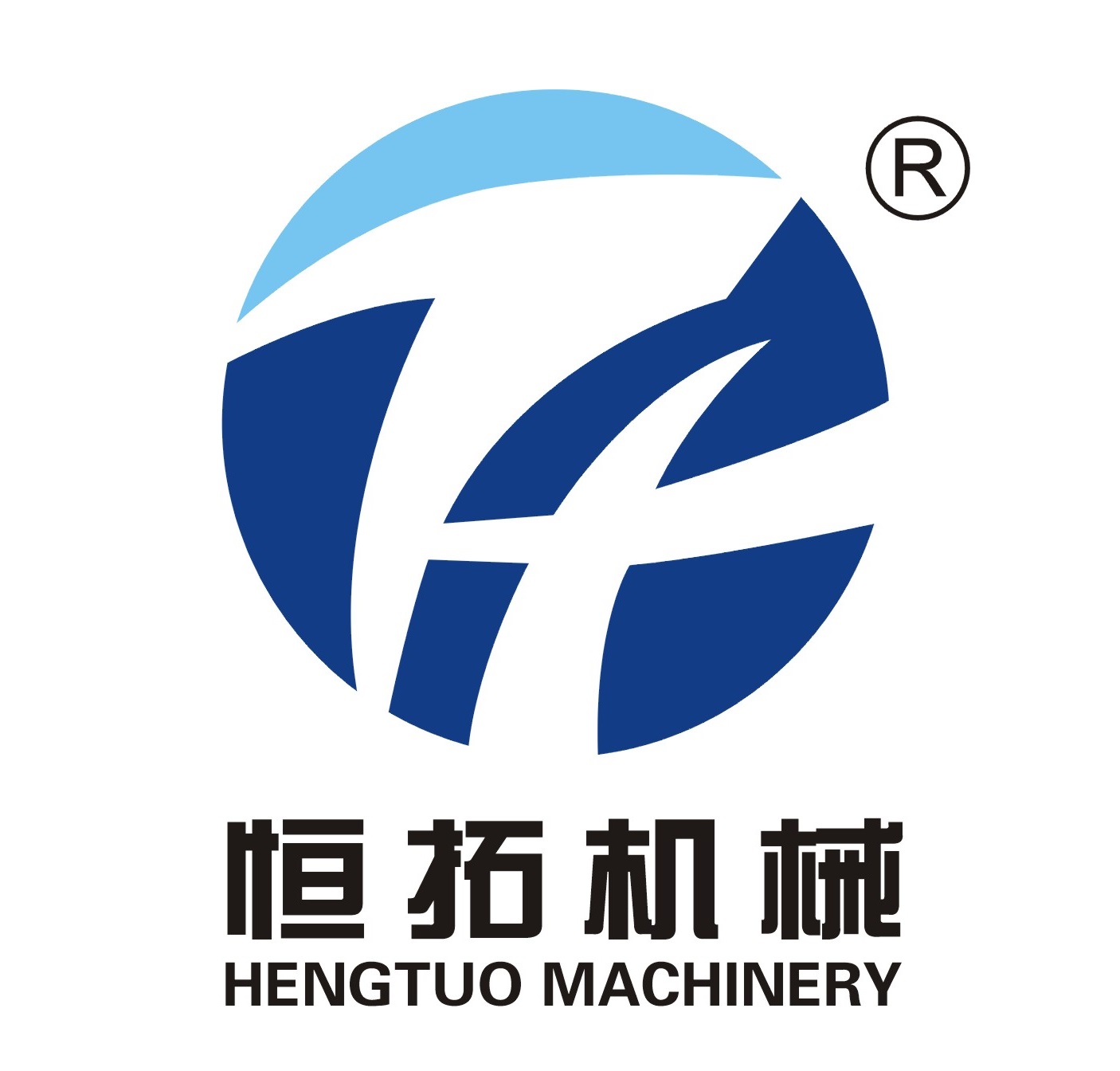 RUIAN HENGTUO MACHINERY CO., LTD.