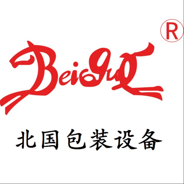 JIANGYIN BEIGUO PACKING EQIUPMENT CO., LTD.