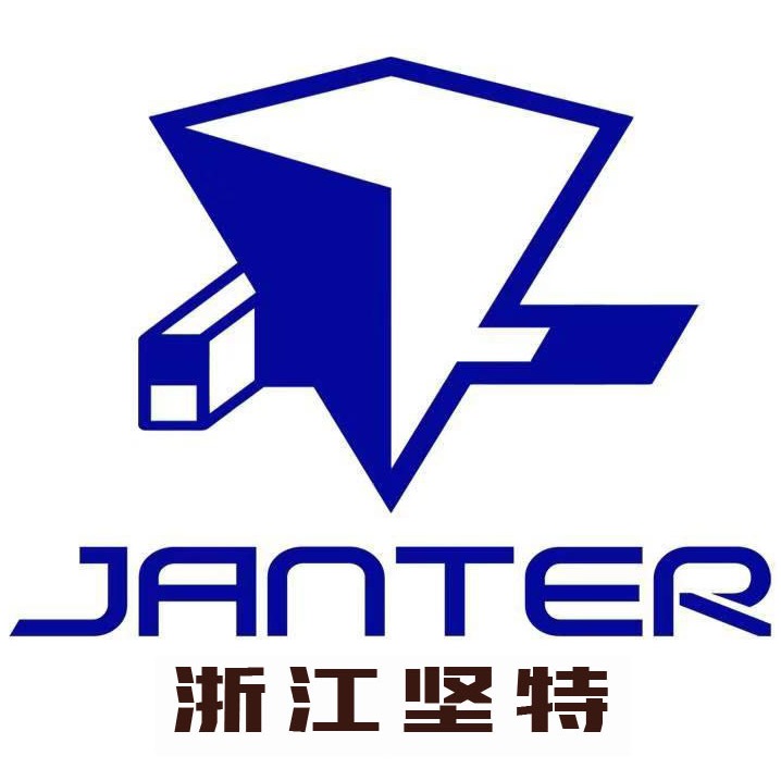 浙江坚特环保科技有限公司