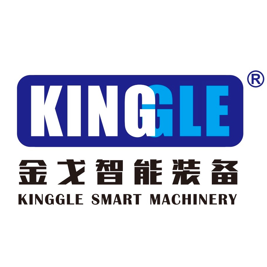 NINGBO KINGGLE SMART MACHINERY CO., LTD