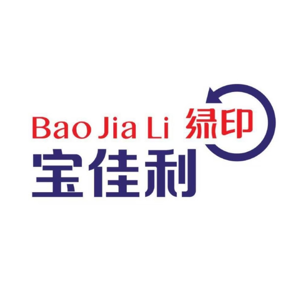 BAOJIALI NEW MATERIAL (GUANGDONG) LTD.