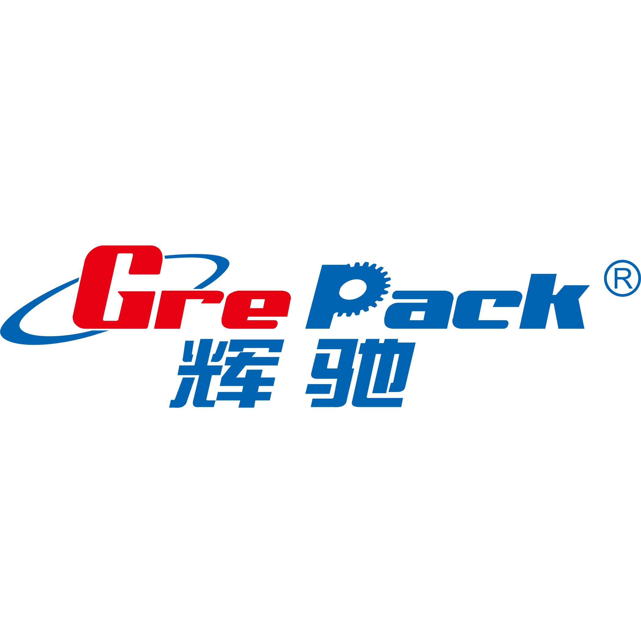 Shanghai Grepack Packing Machinery Co., Ltd