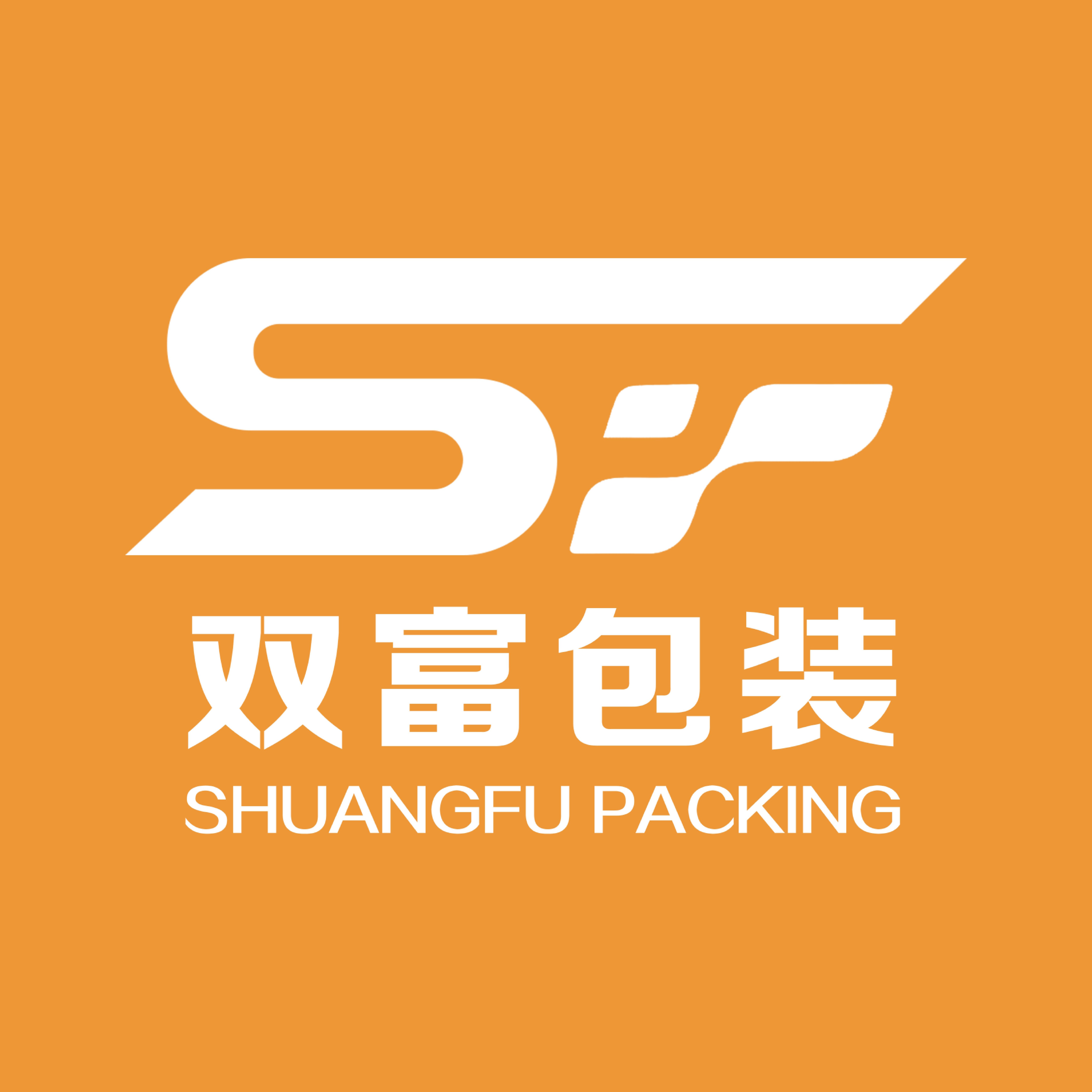 FOSHAN SHUANGFU PACKAGING CO.,LTD