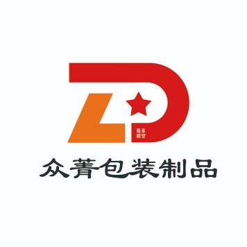 SHANGHAI ZHONGJING PACKAGING PRODUCTS CO., LTD.