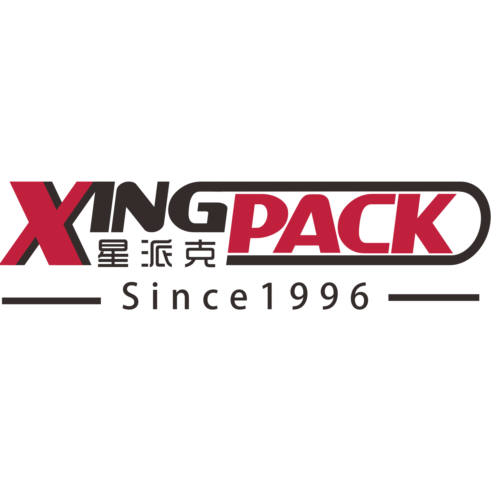 XINGPACK