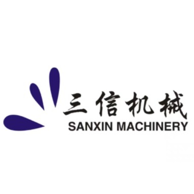Guangzhou Sanxin Machinery Co., Ltd.