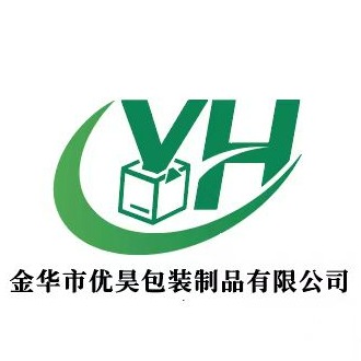 JINHUA YOUHAO PACKAGING PRODUCTS CO.,LTD