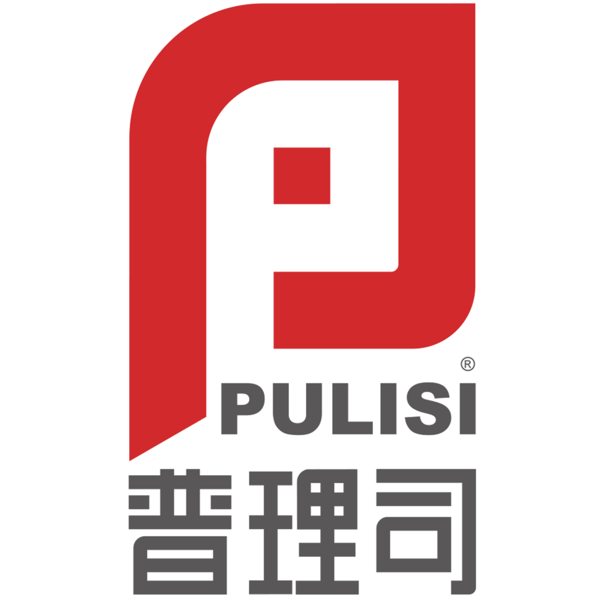 广州市普理司科技有限公司