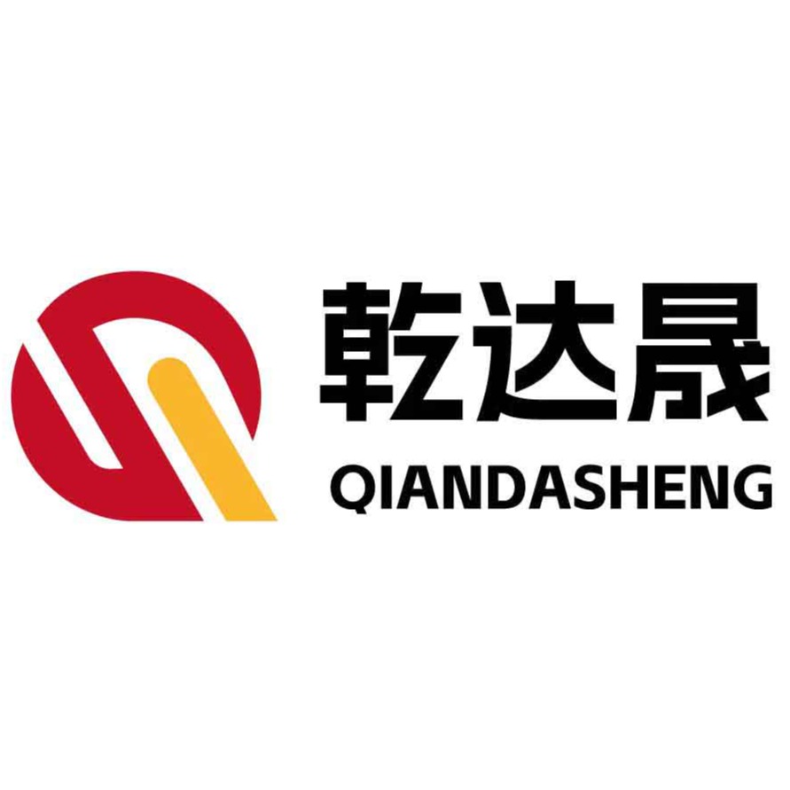 JIANGSU QIANDASHENG NEW MATERIAL TECHNOLOGY CO., LTD.