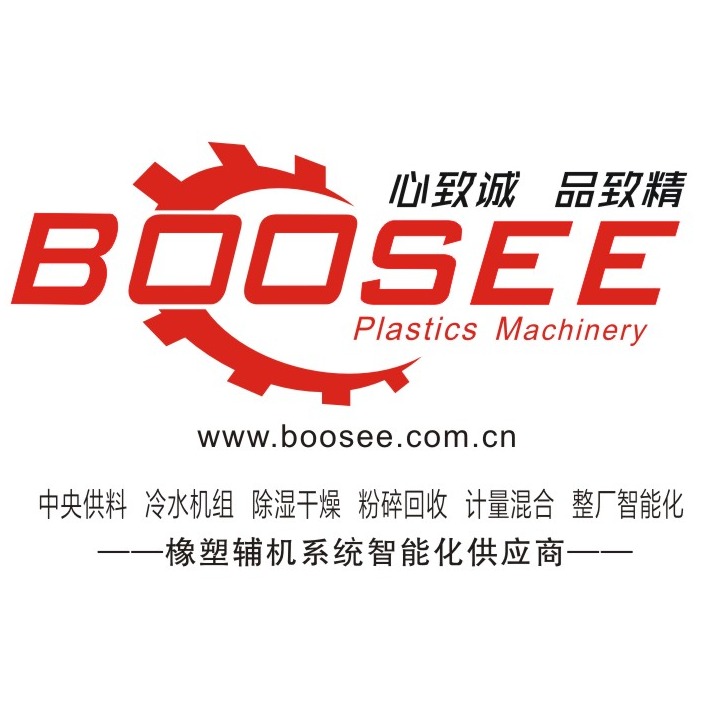 GUANGDONG BOOSEE INTELLIGENT EQUIPMENT CO., LTD