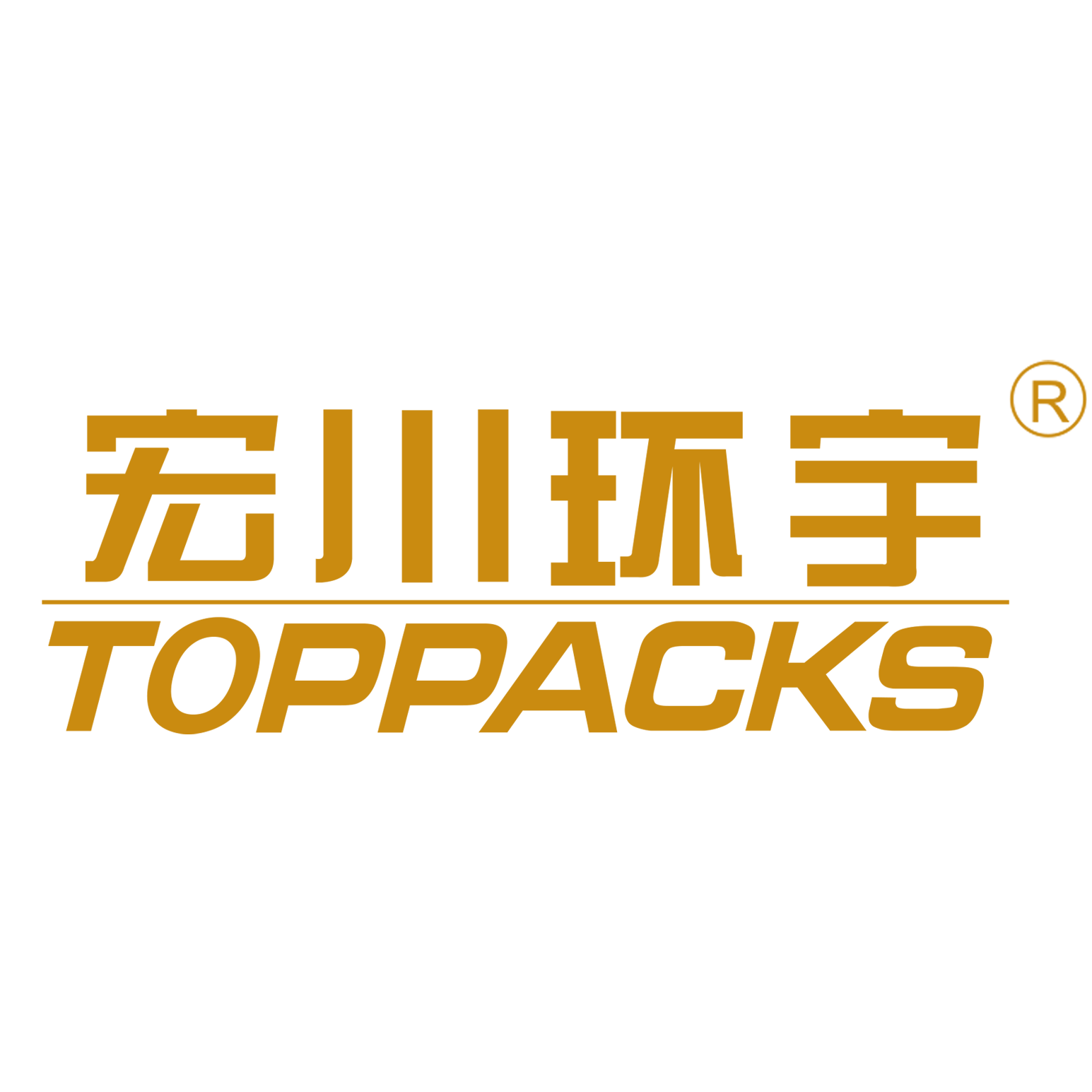 广东宏川环宇智能装备有限公司