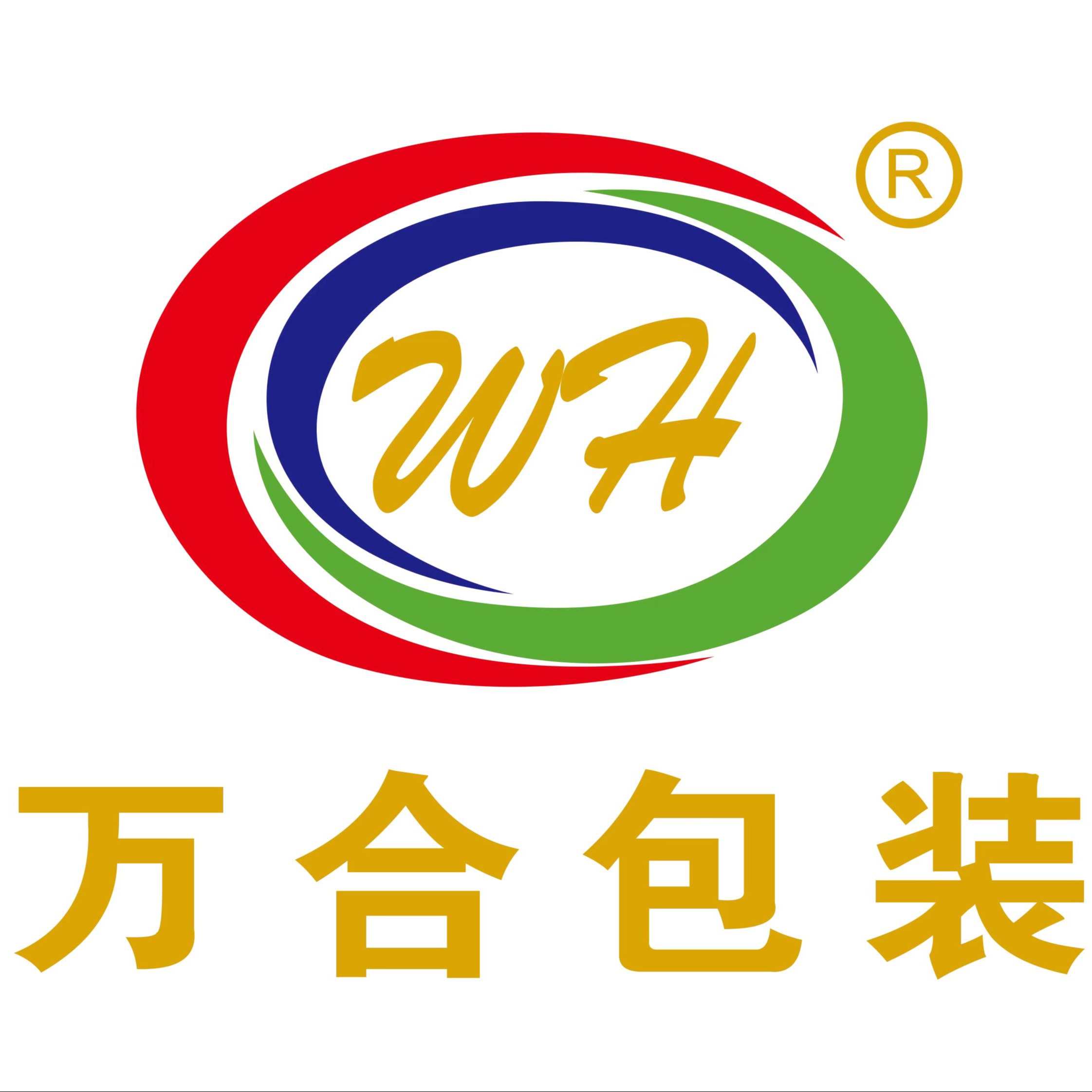 FOSHAN WANHE PACKAGING MATERIALS CO.,LTD