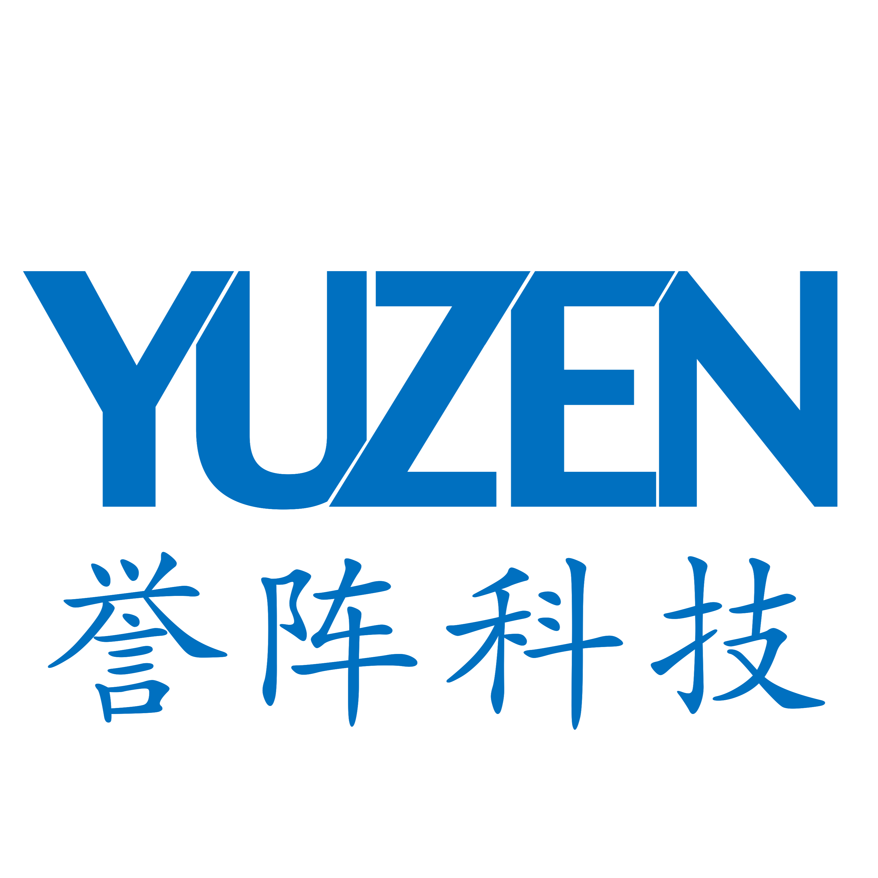 SUZHOU YUZHEN AUTOMATION TECHNOLOGY CO.,LTD