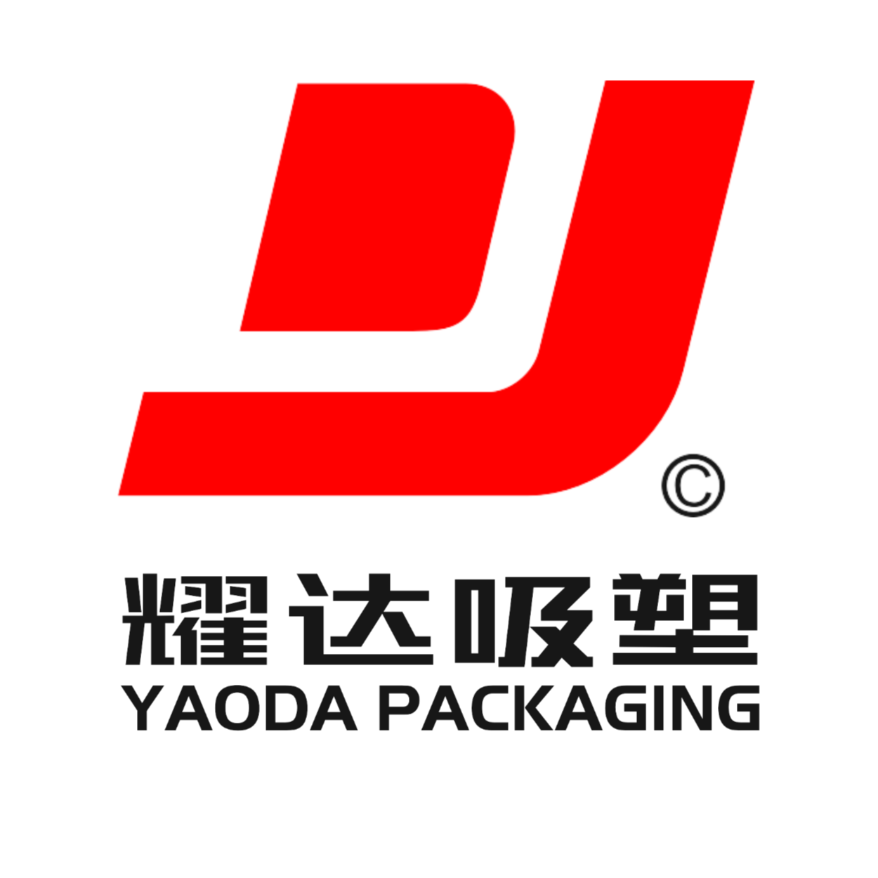 YIWU YAODA BLISTER PACKAGING CO., LTD.