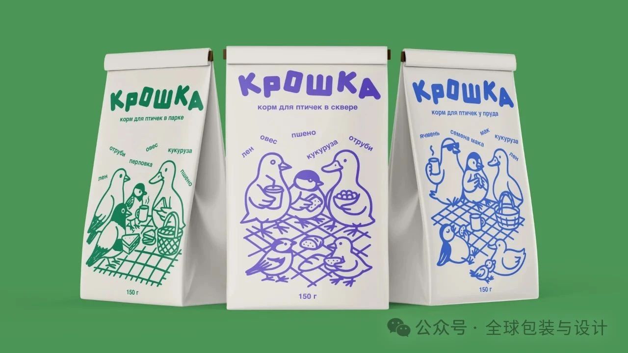 全球包装与设计：宠物食品包装设计【合集】