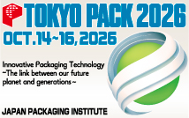 Tokyo pack 2026